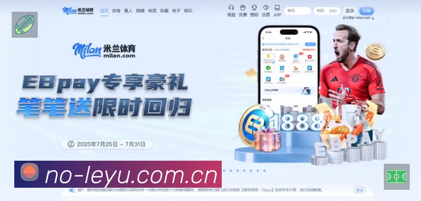 我们的使命与愿景