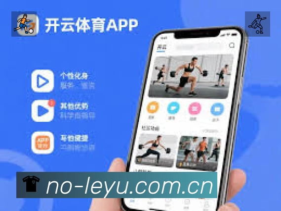 乐鱼准确价值